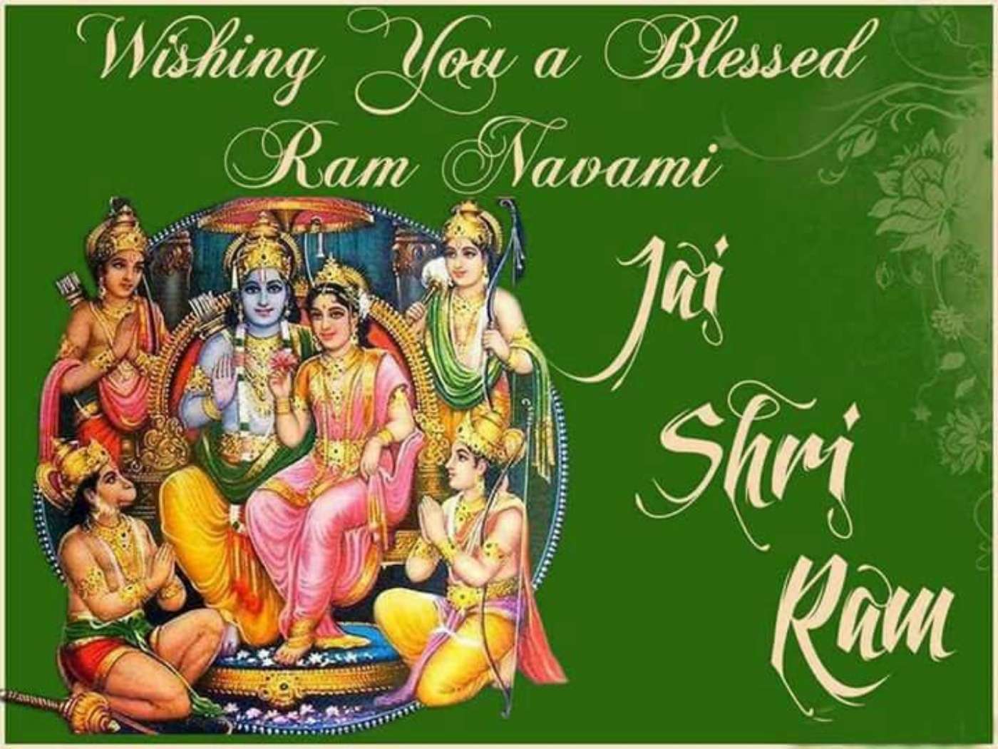 Happy Sri Rama Navami Images Hd - ShayariMaza