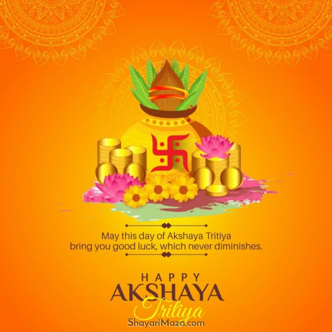 Happy Akshaya Tritiya Images Download Hd