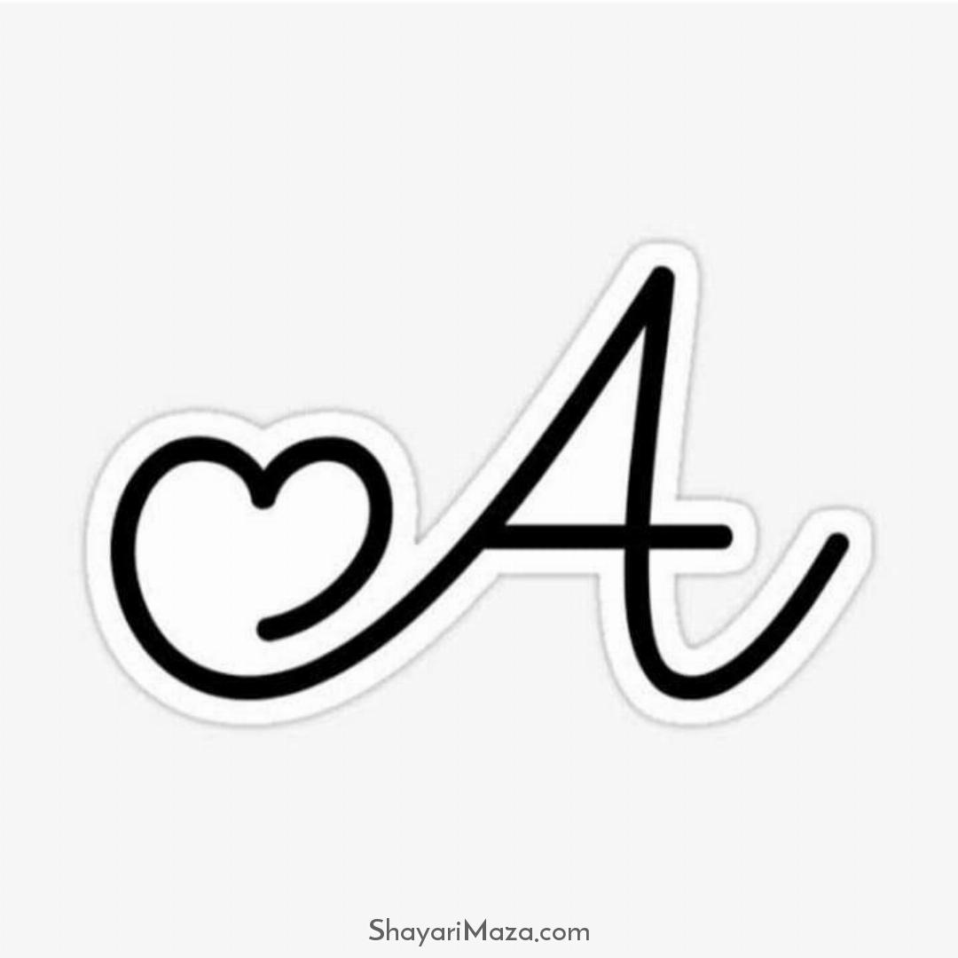 Letter A For Dp