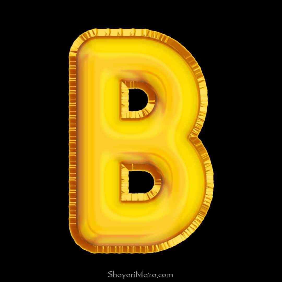 B Letter Name Photo