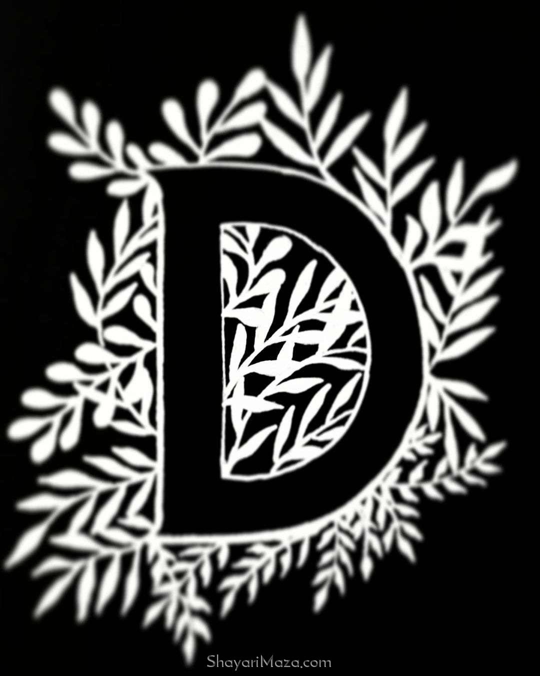 D Alphabet Design Dp