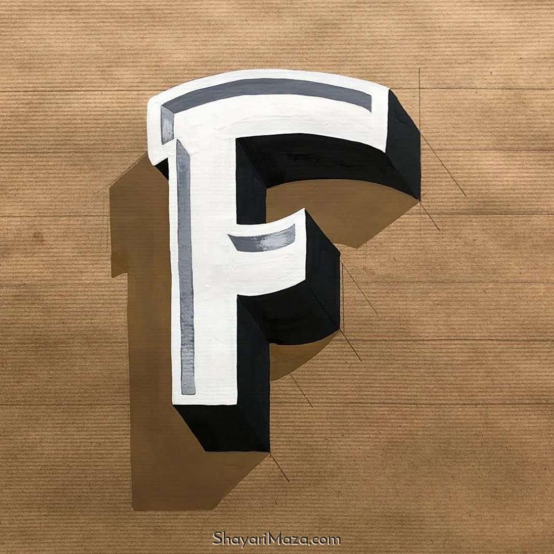 Dp For F Letter