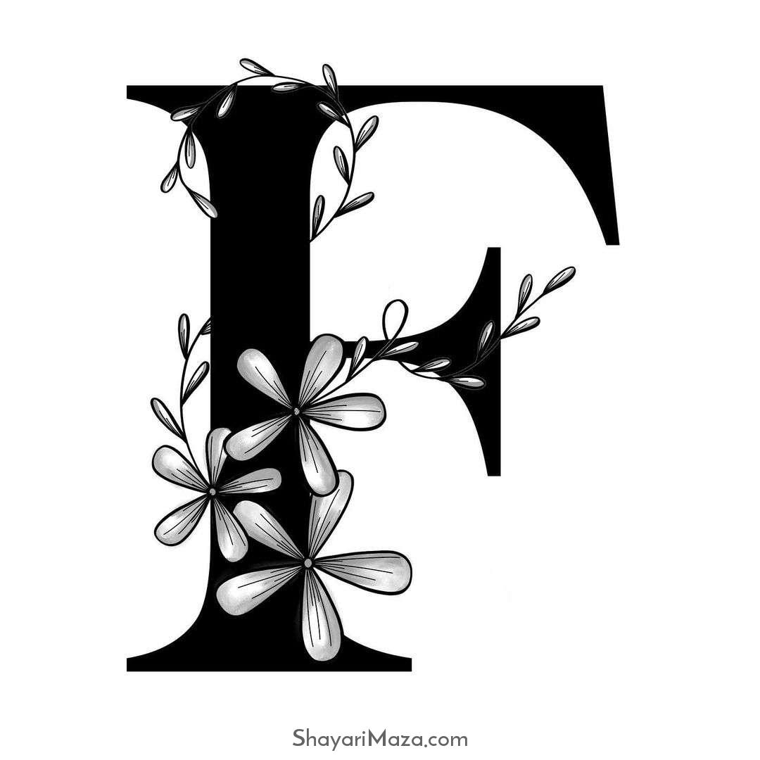 F Letter Design Dp