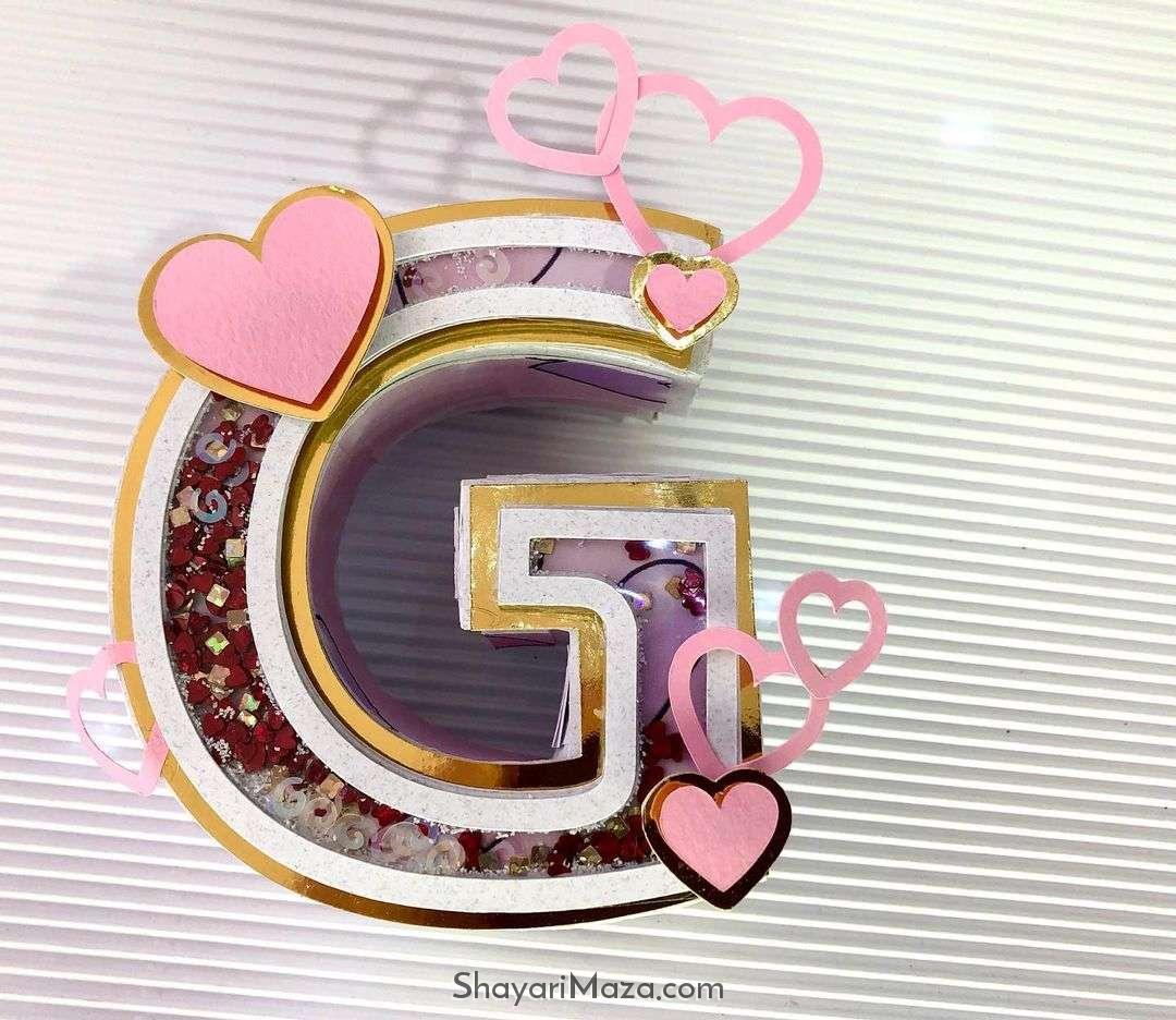 Love G Letter DP