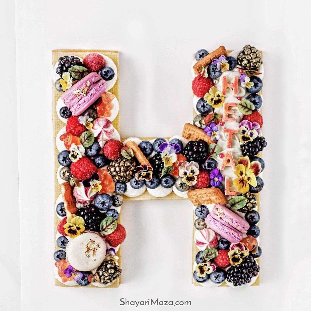 H Letter Cake Photo DP