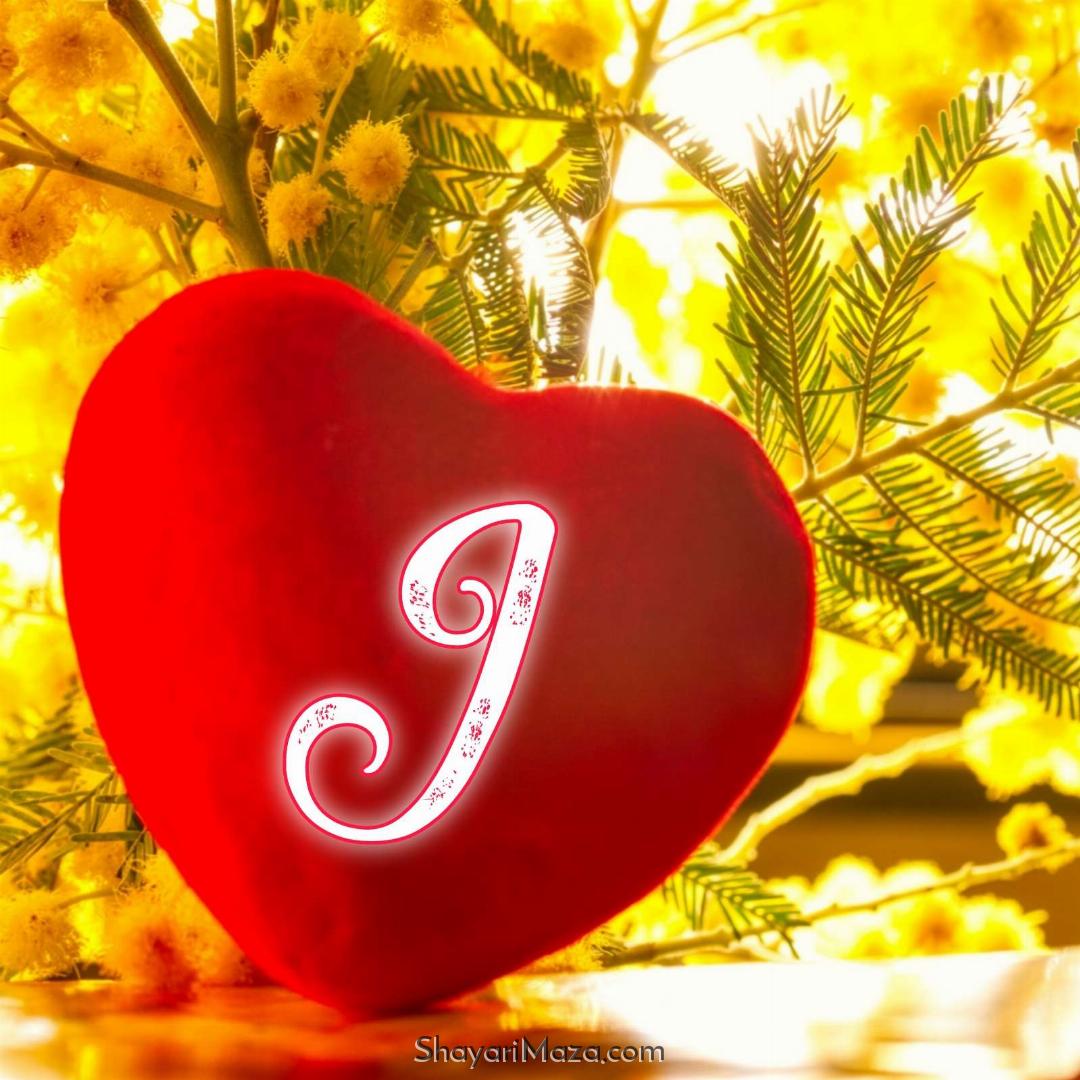 Heart J Letter DP Image