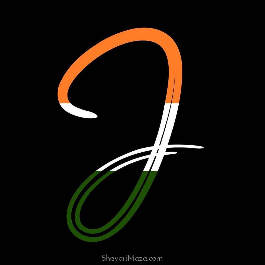 J Name Tiranga DP