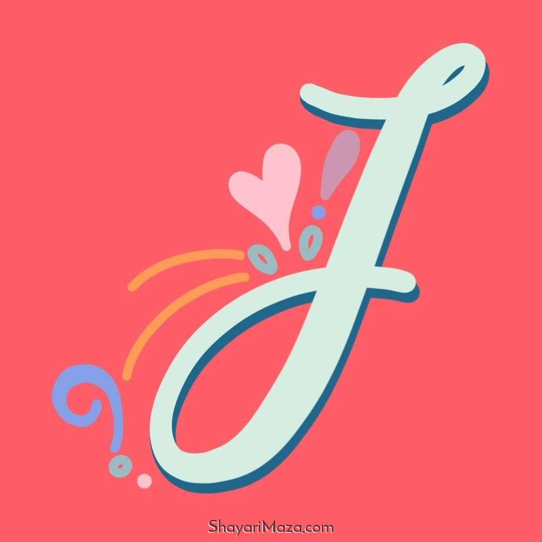 Stylish J Alphabet Dp