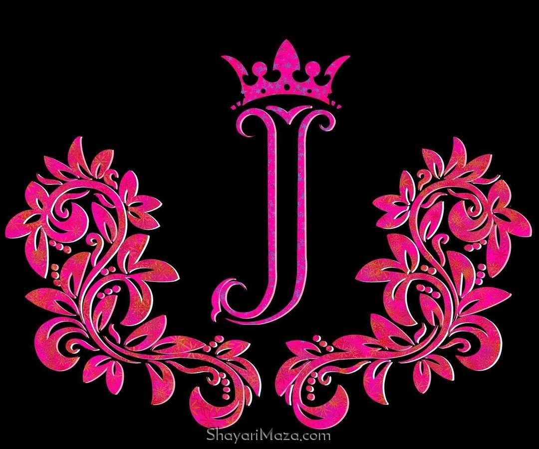 Stylish J Letter Dp