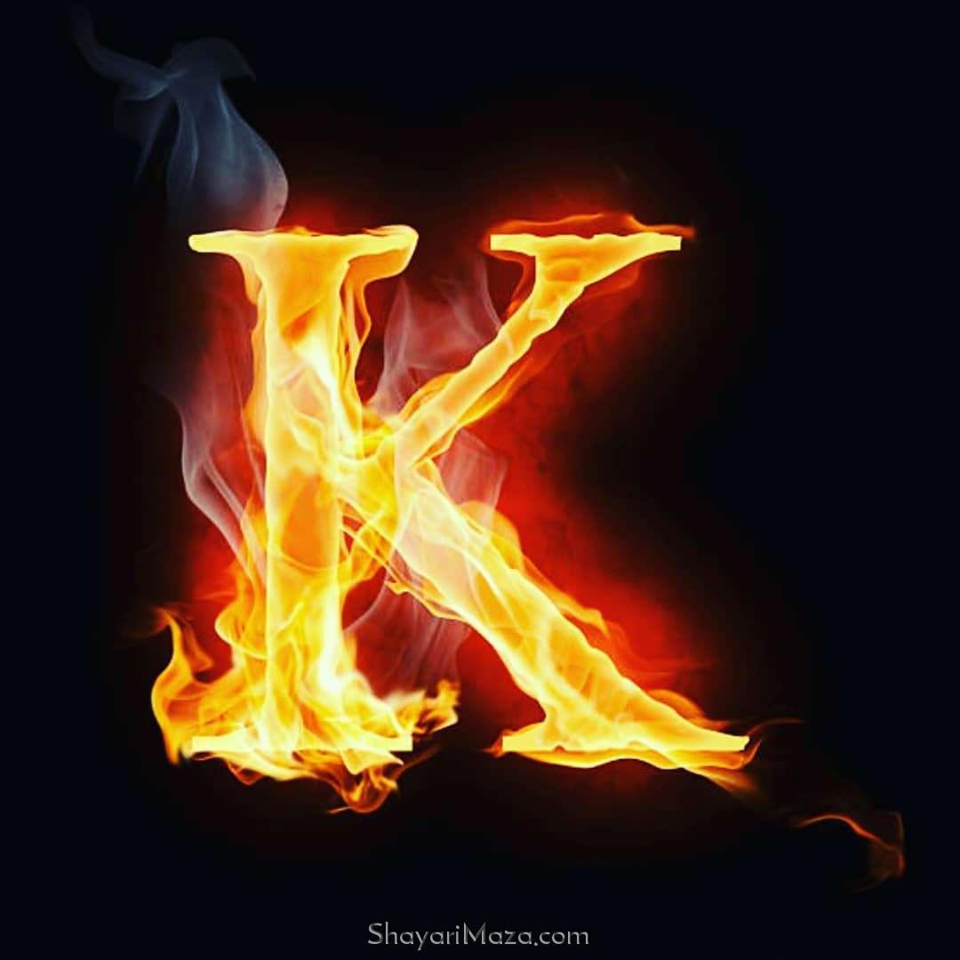 K Letter Red Fire DP