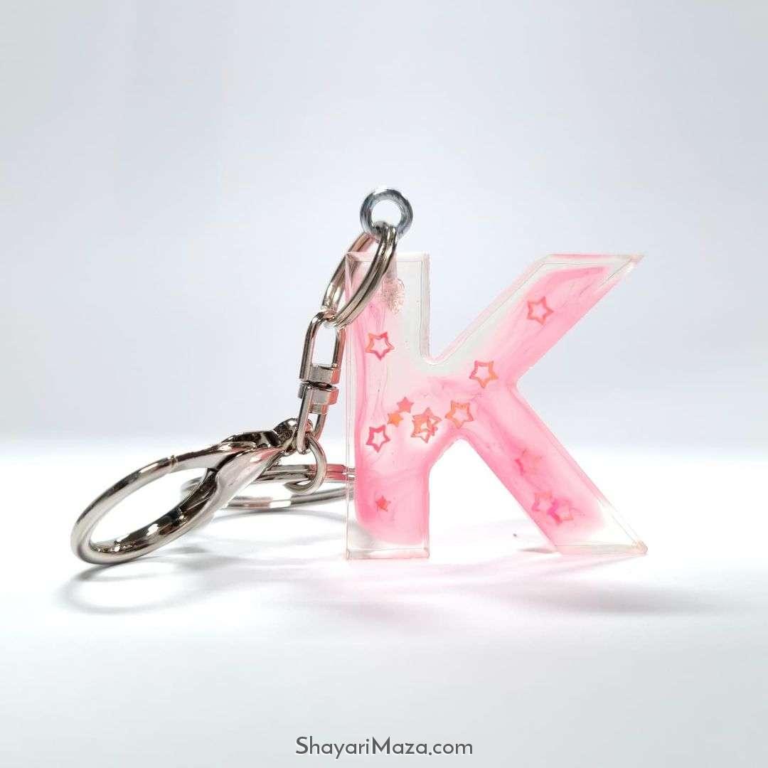 K Name Keychain DP Photo