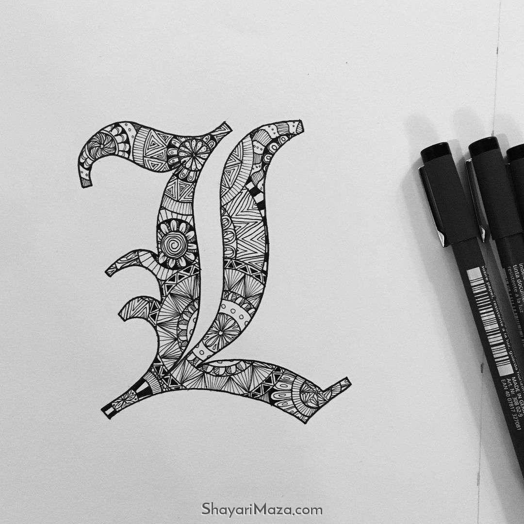 L Alphabet Design Dp Download