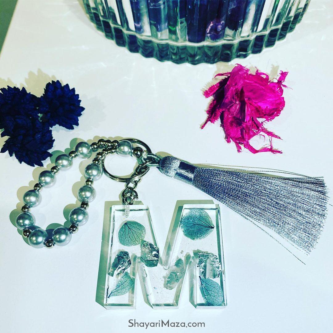 M Letter Keychain DP Image Download