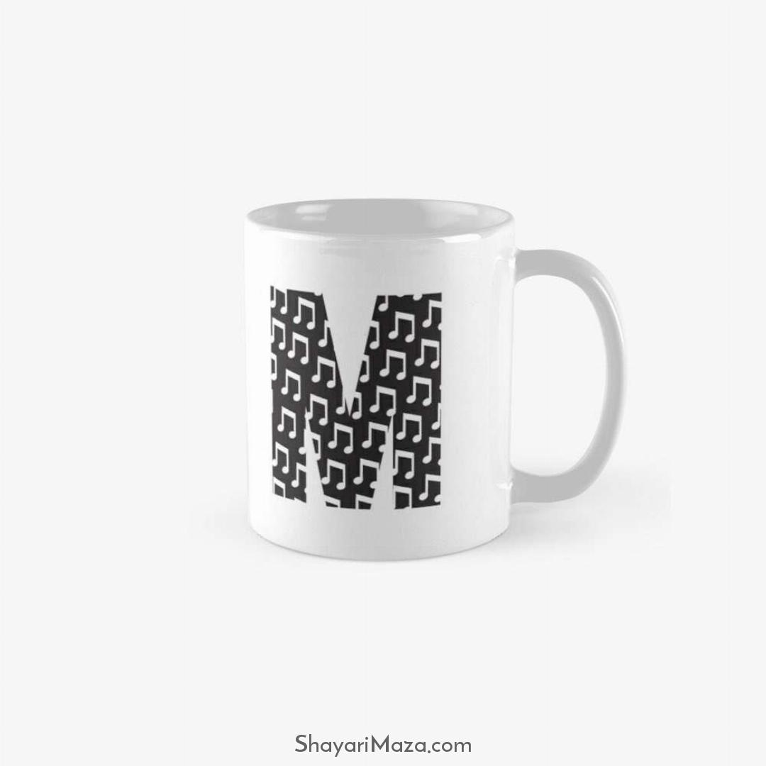 M Letter Mug Image DP Download