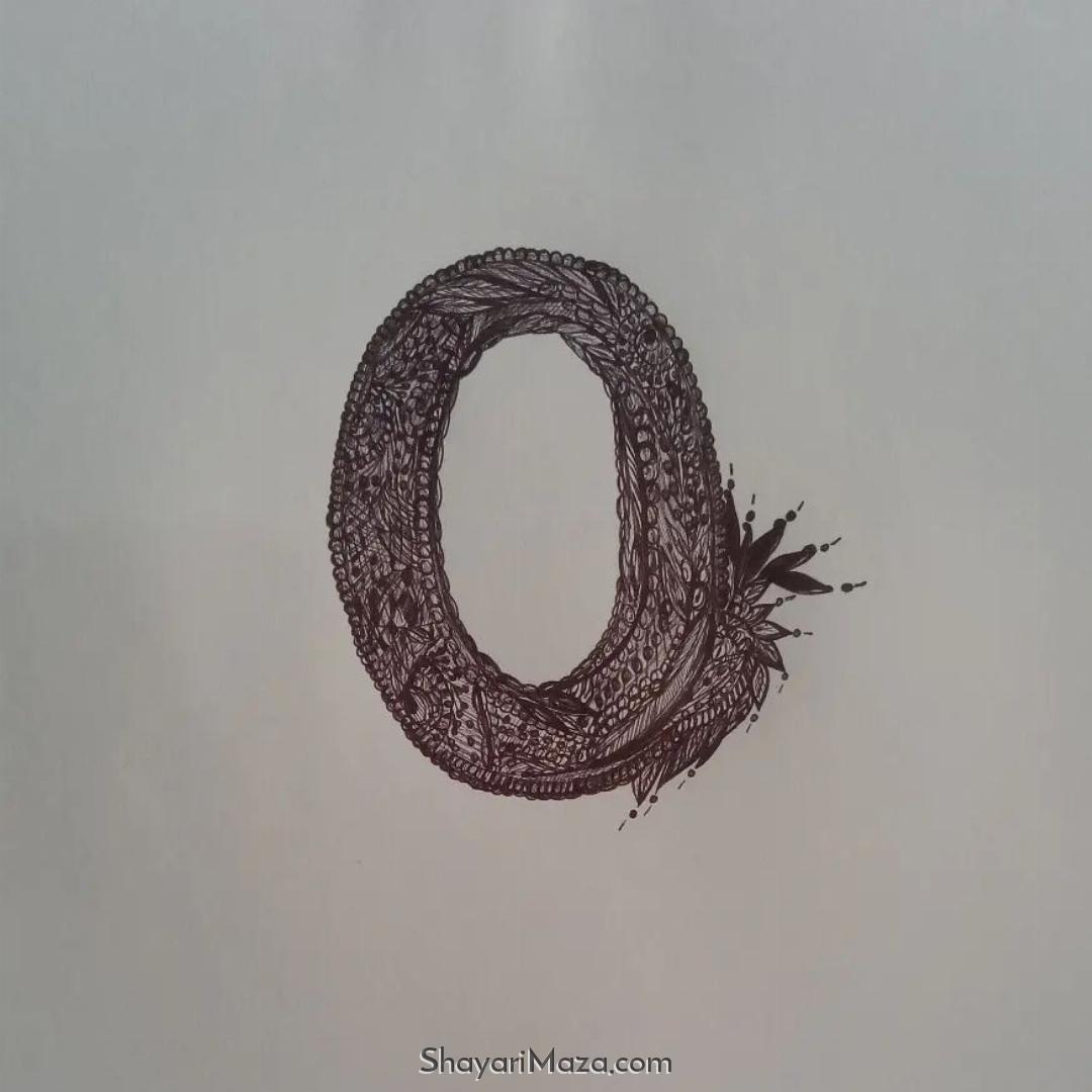 O Alphabet Design Dp Download