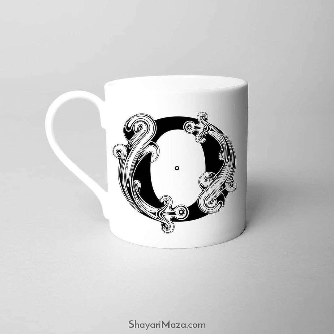 O Letter Mug DP Image Download