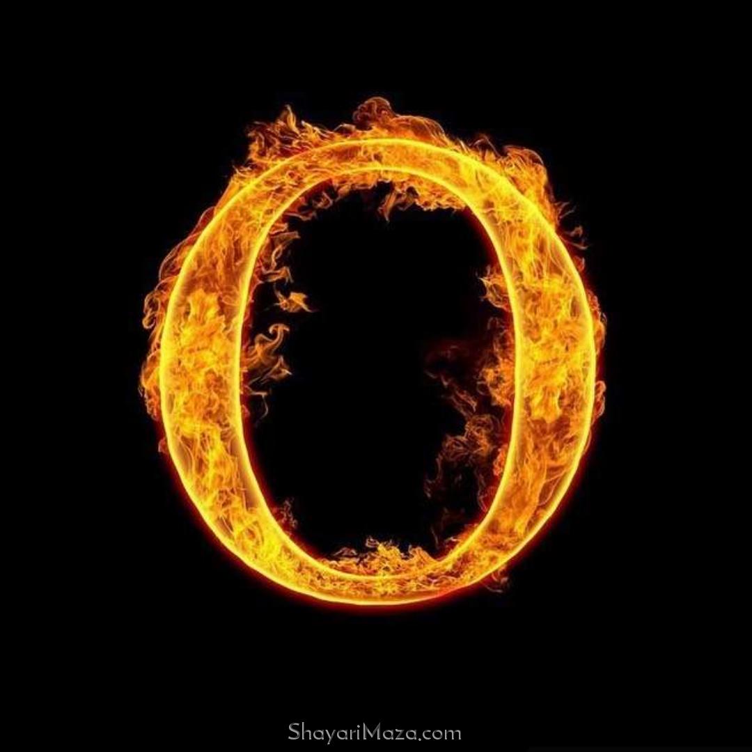 O Name Red Fire DP Image Download