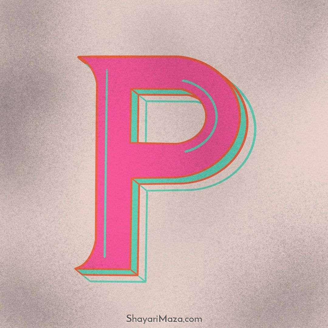 P Alphabet Dp Download