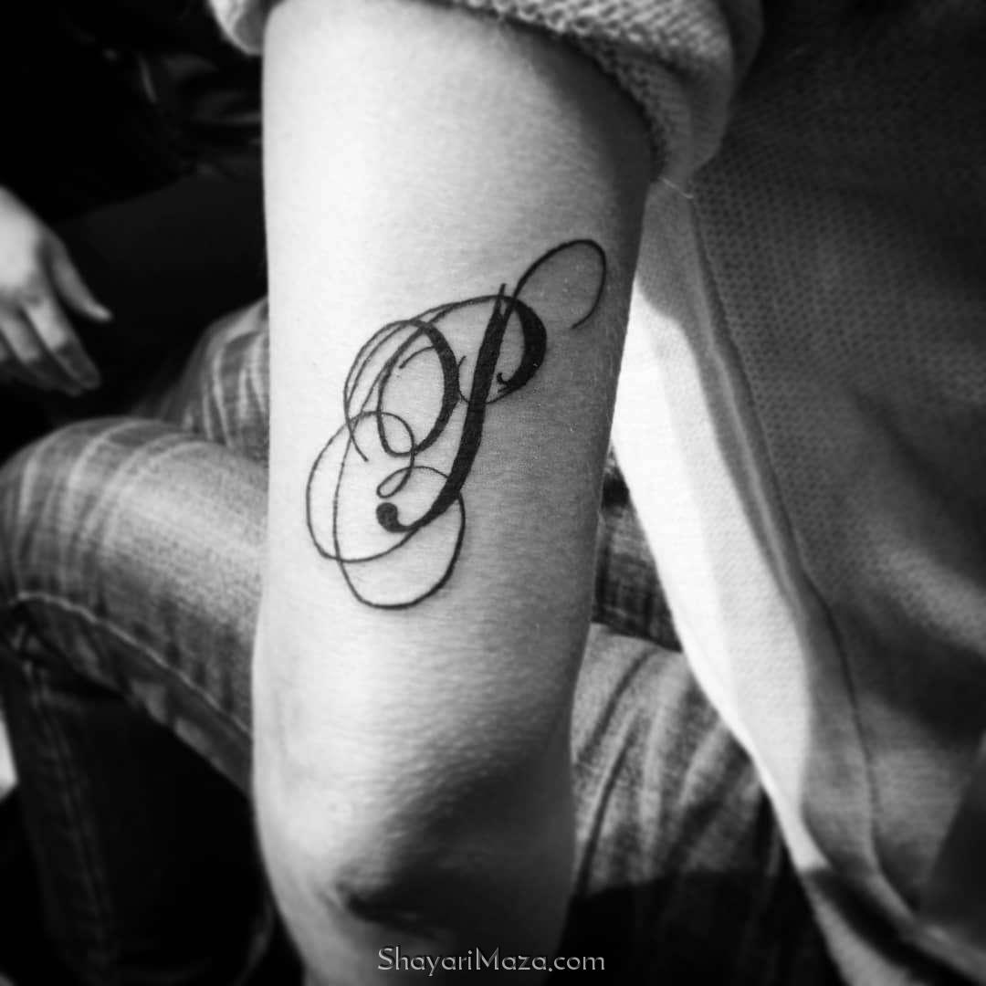 P name Tattoo DP Download