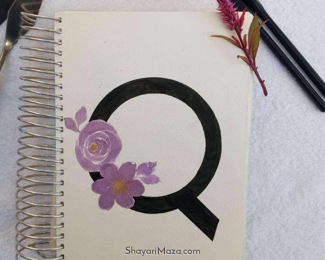 Beautiful Q Letter DP Download