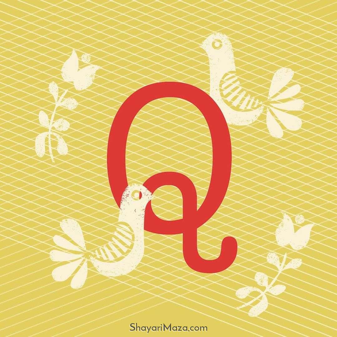 DP Of Q Letter Download