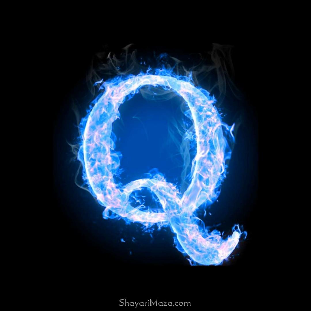 Q Name Blue Fire DP Image Download