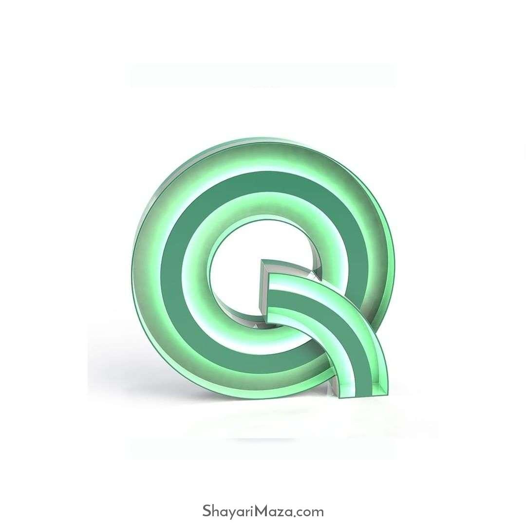 Q Name DP Download