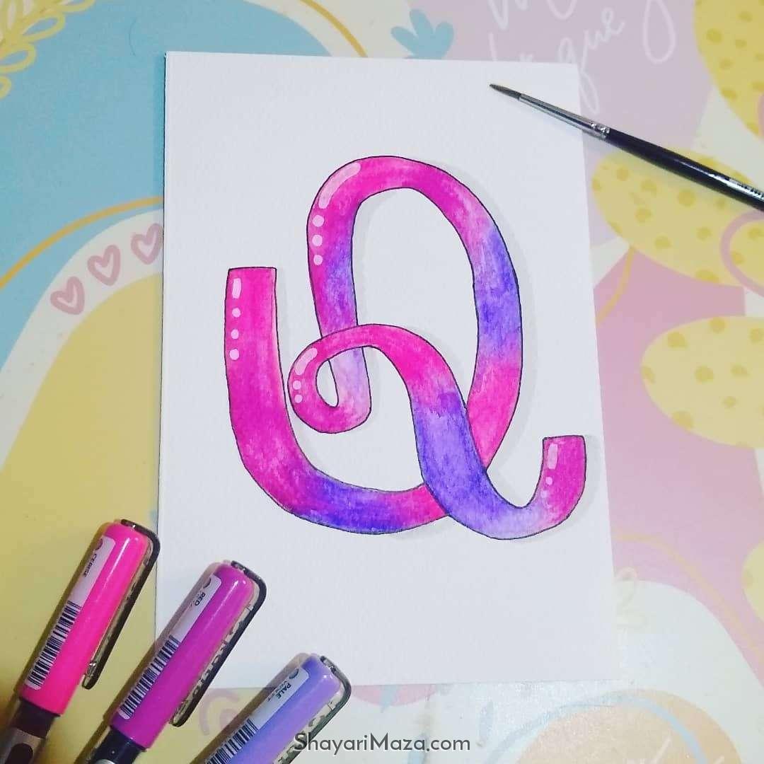 Q Name Letter DP Download