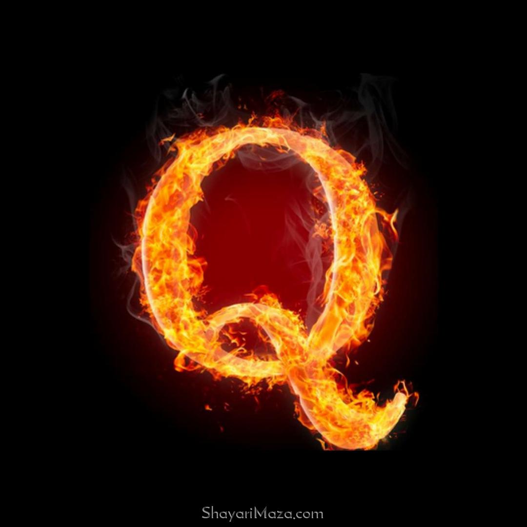 Q Name Red Fire DP Image Download