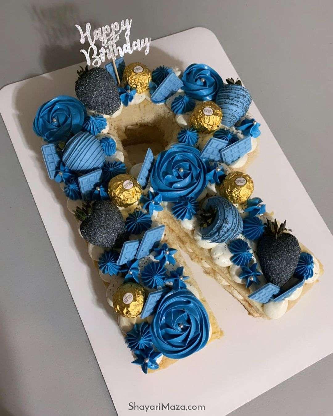 Happy Birthday R Name Cake DP Image Download