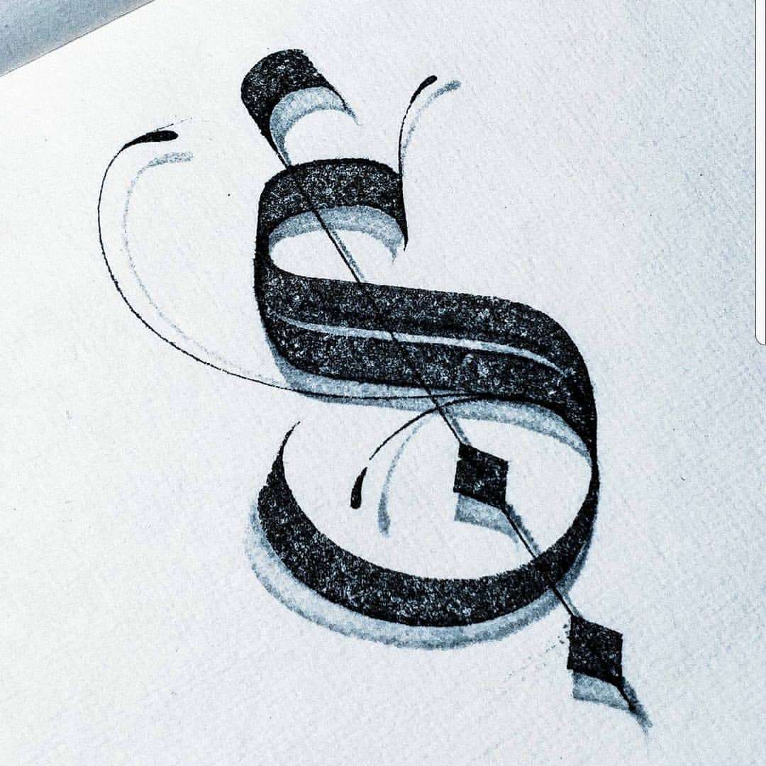 S Letter Design DP Download - ShayariMaza