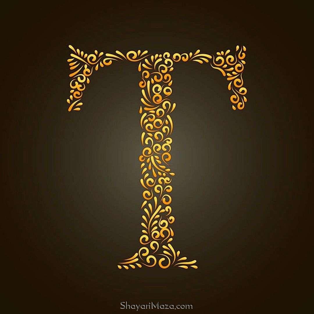 Stylish T Alphabet DP Download