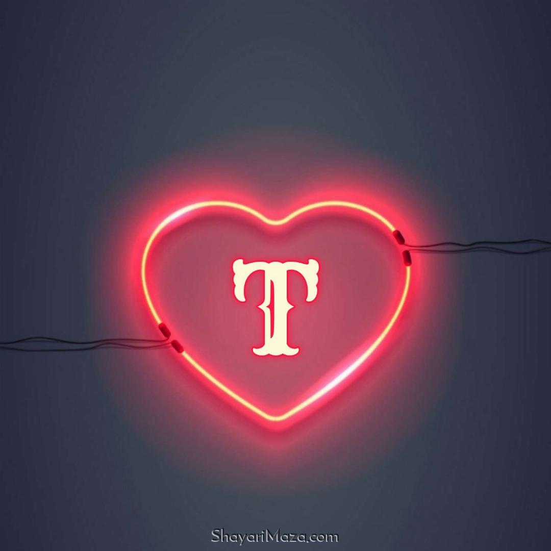 T Name Love DP Image Download