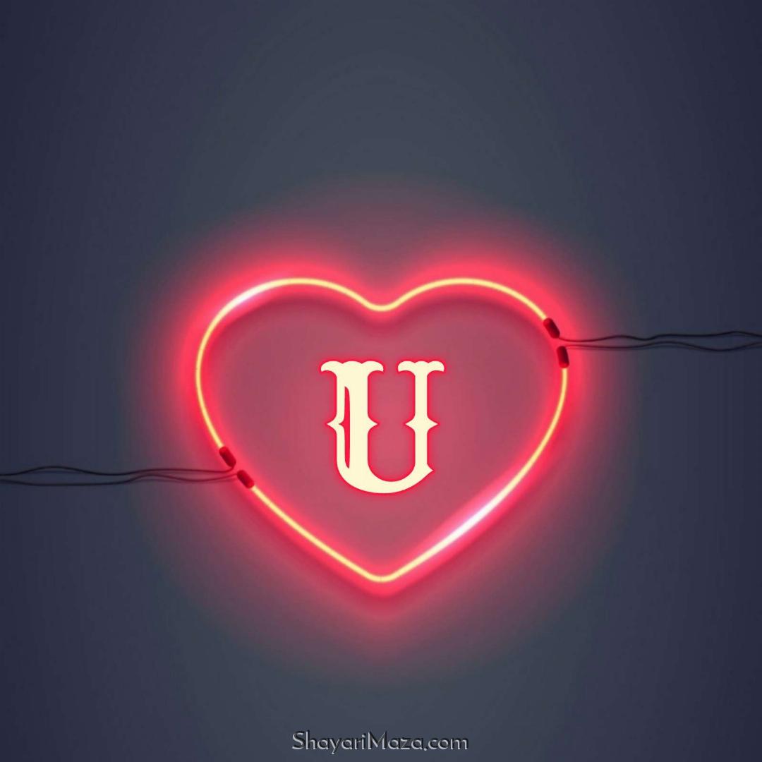 U Name Love DP Image Download