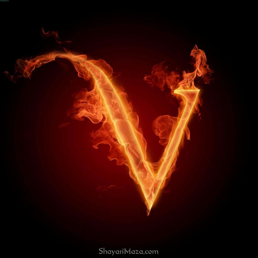 V Name Red Fire DP Image Download