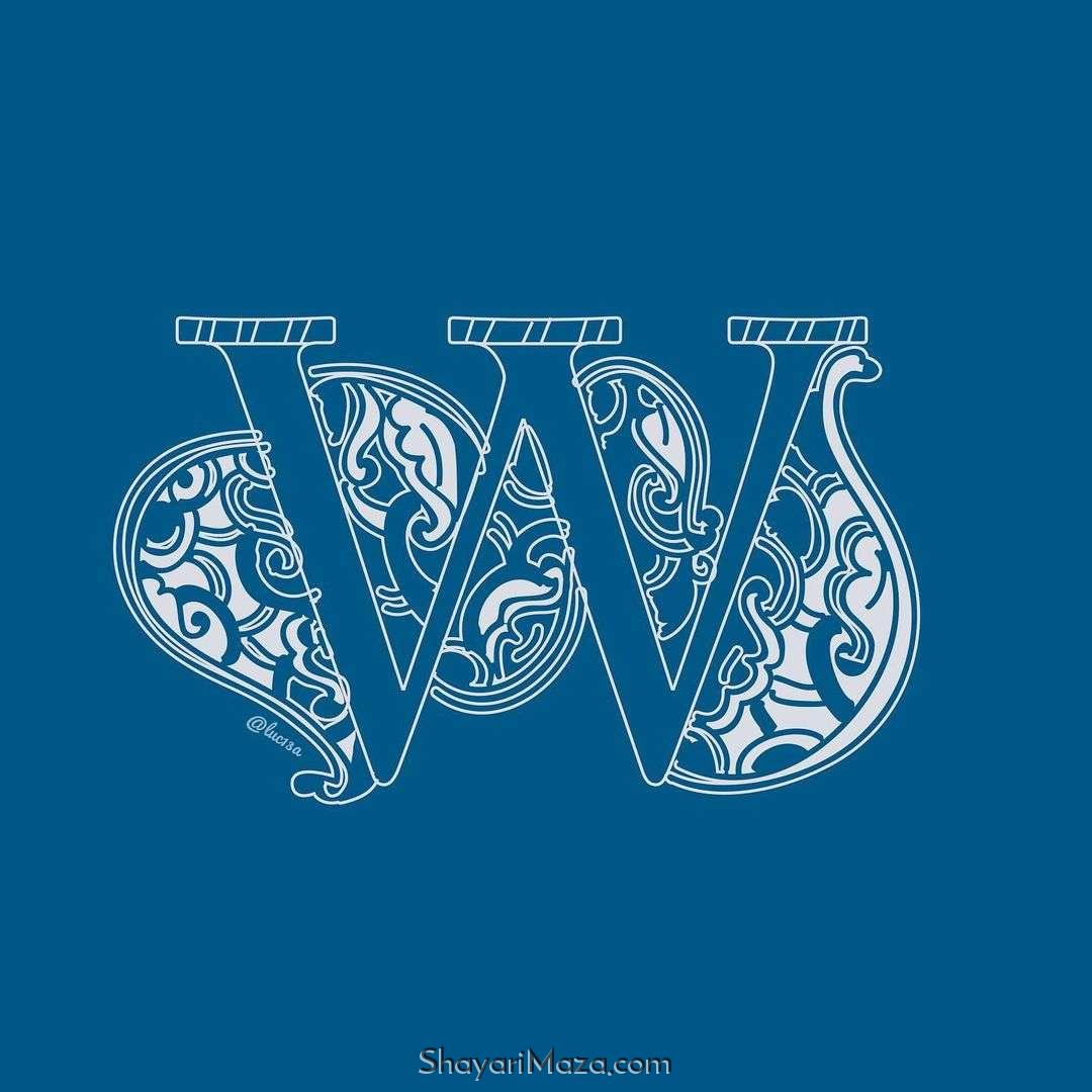 Stylish W Letter DP Download