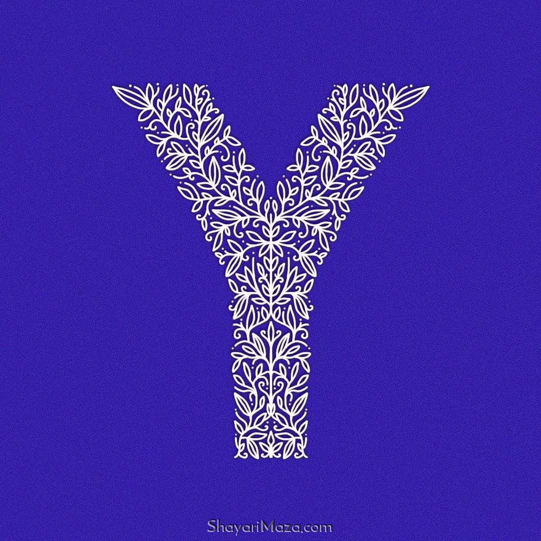 Y Letter Design DP Download