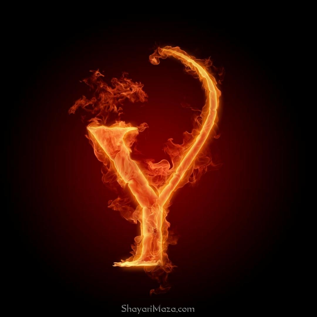 Y Name Red Fire DP Image Download