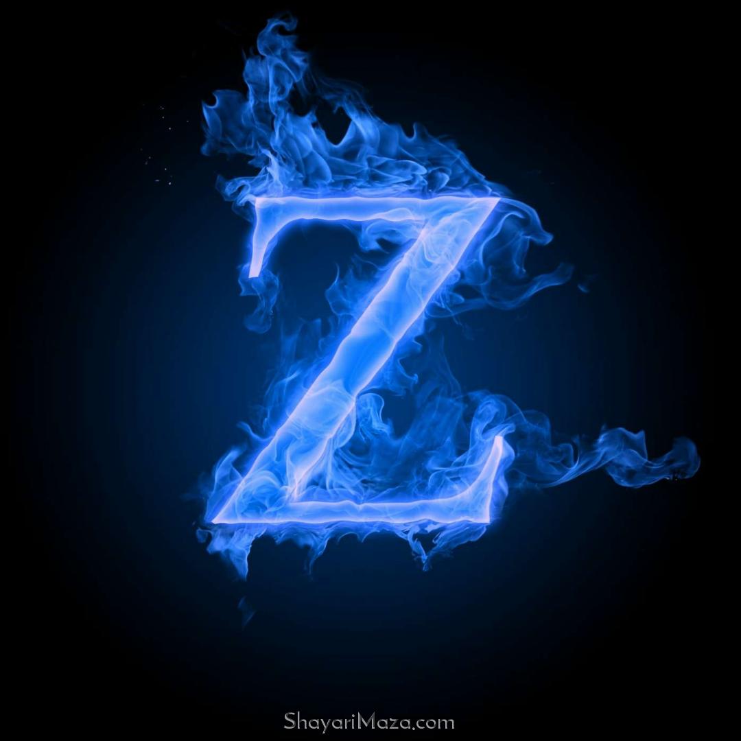 Z Name Blue Fire DP Image Download