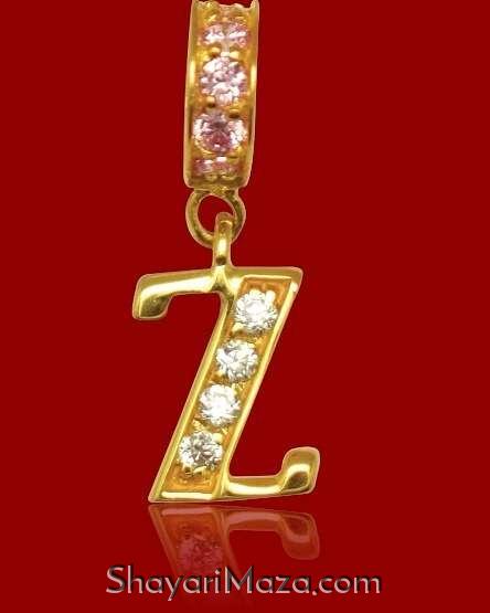 Z Name Letter DP Download