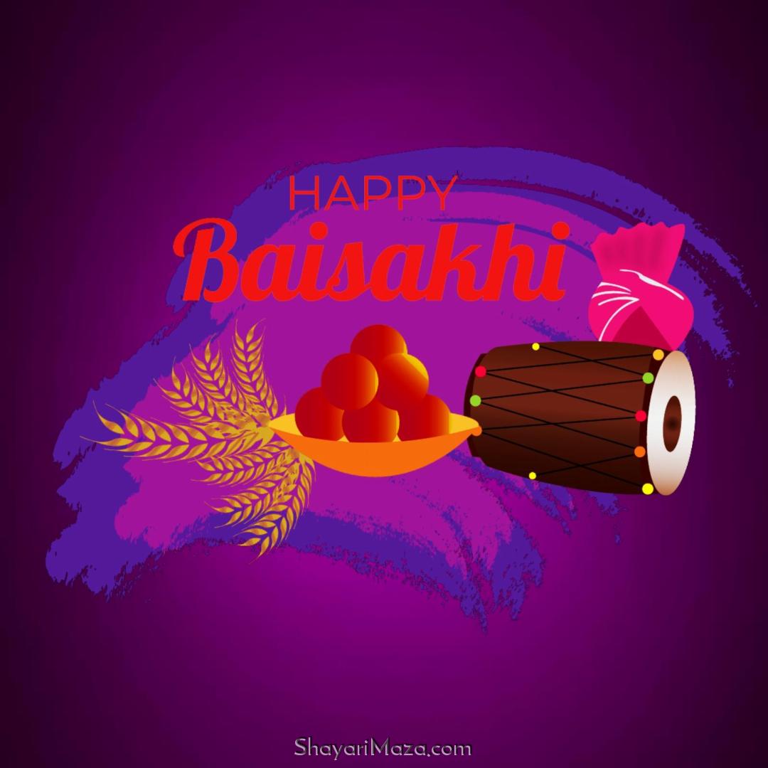 Happy Baisakhi Hd Images