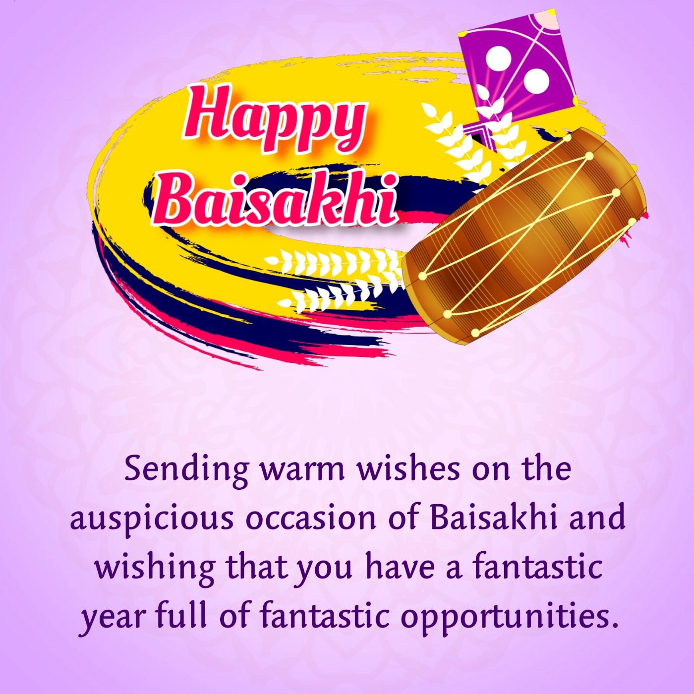 Sending warm wishes on the auspicious occasion of Baisakhi