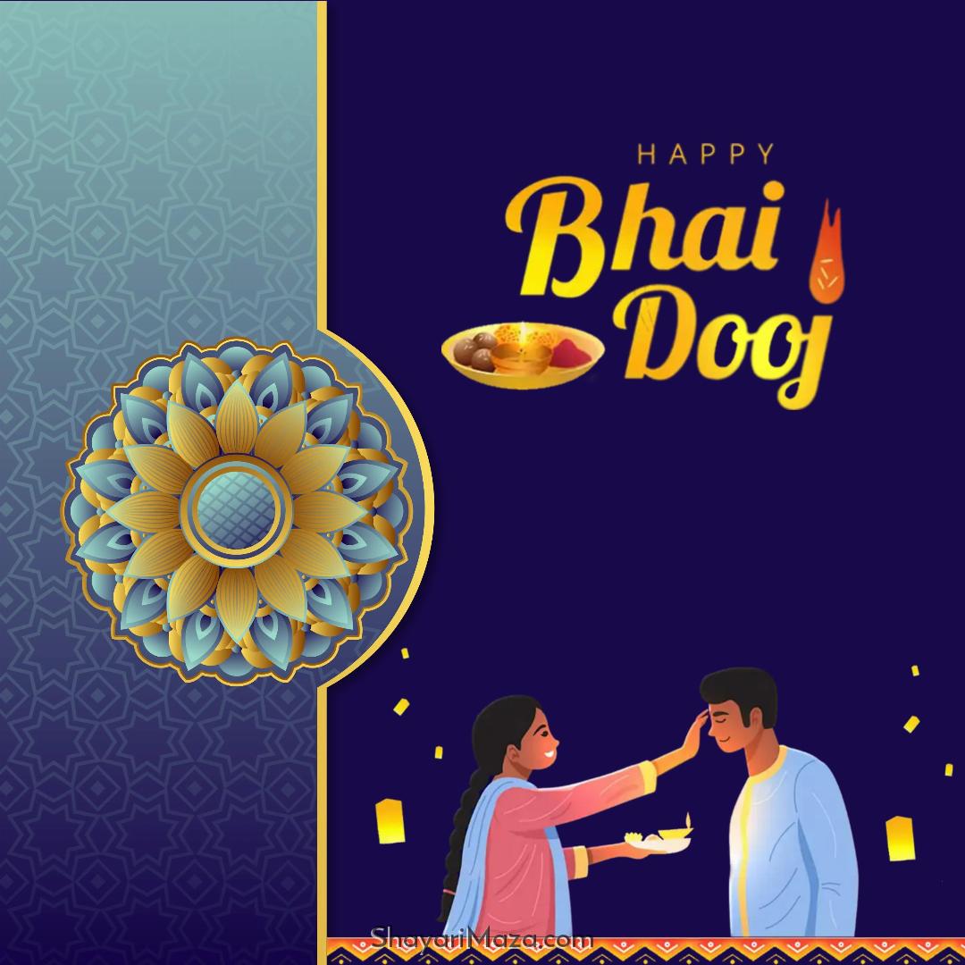 Happy Bhai Dooj Greetings Poster