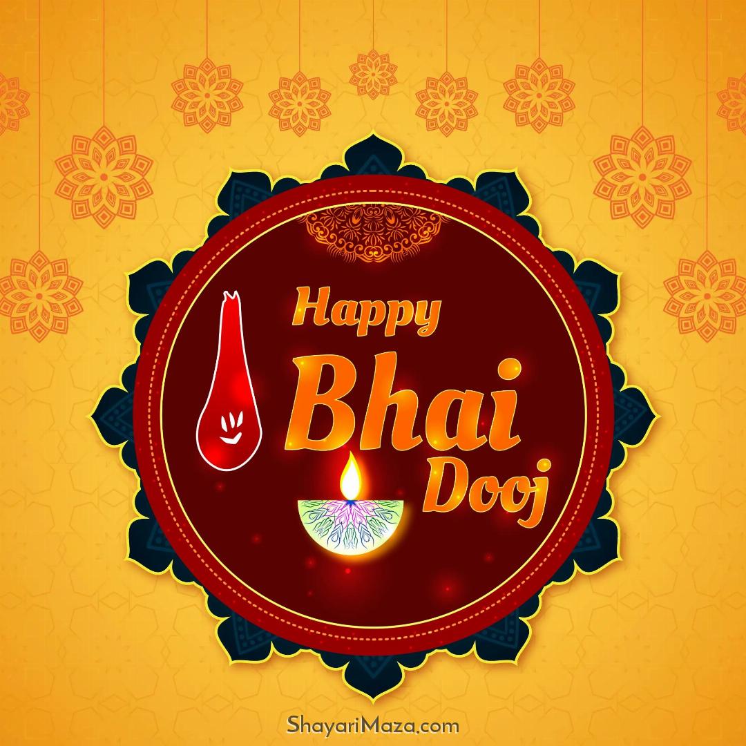 Happy Bhai Dooj Ka Photo