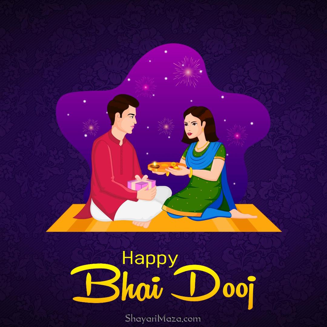 New Happy Bhai Dooj 2022 Images HD Download