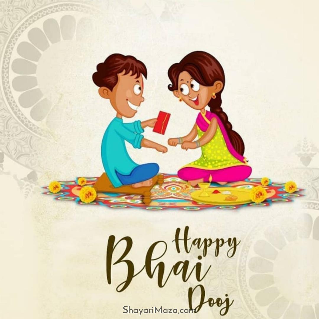 Bhai Dooj Cartoon Images