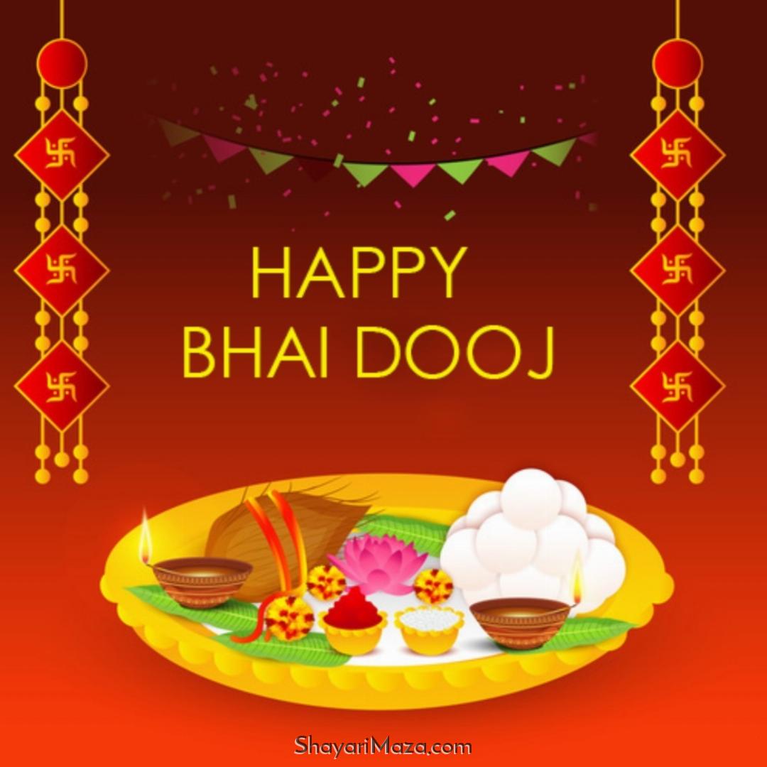 Bhai Dooj Hd Images