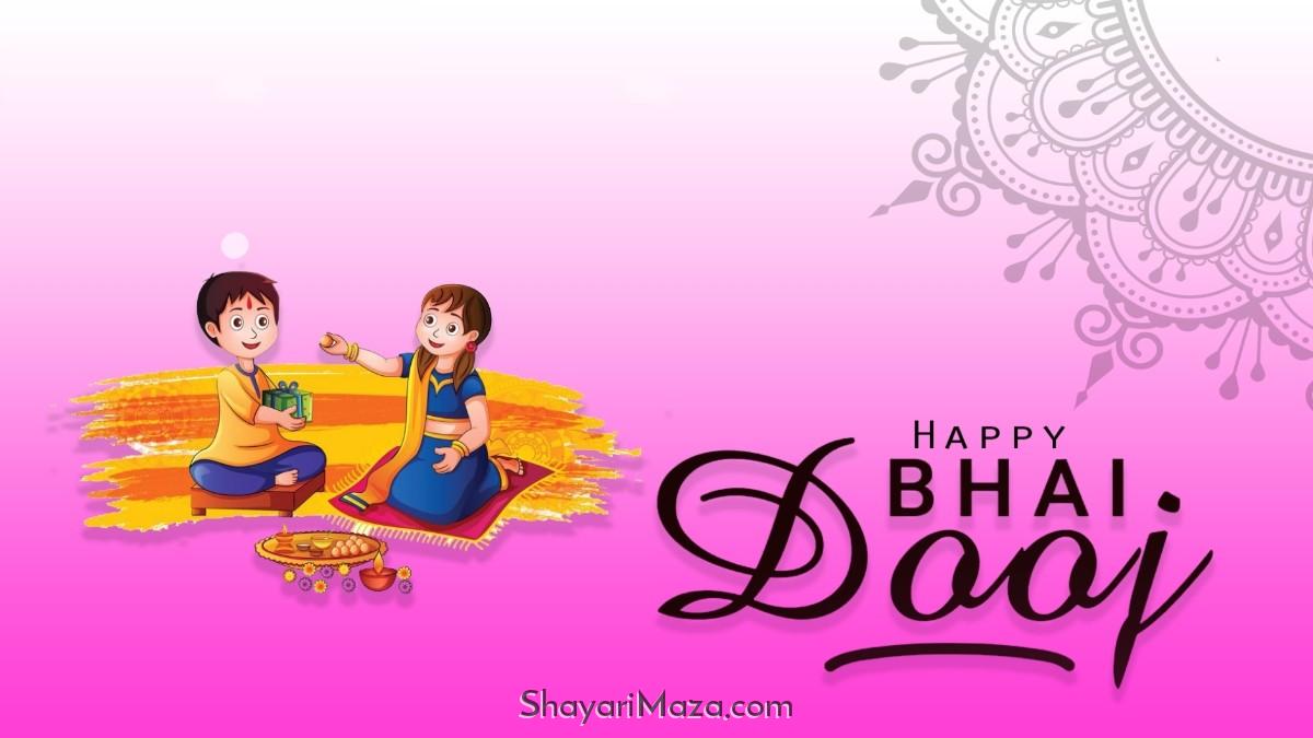 Bhai Dooj Hd Wallpaper