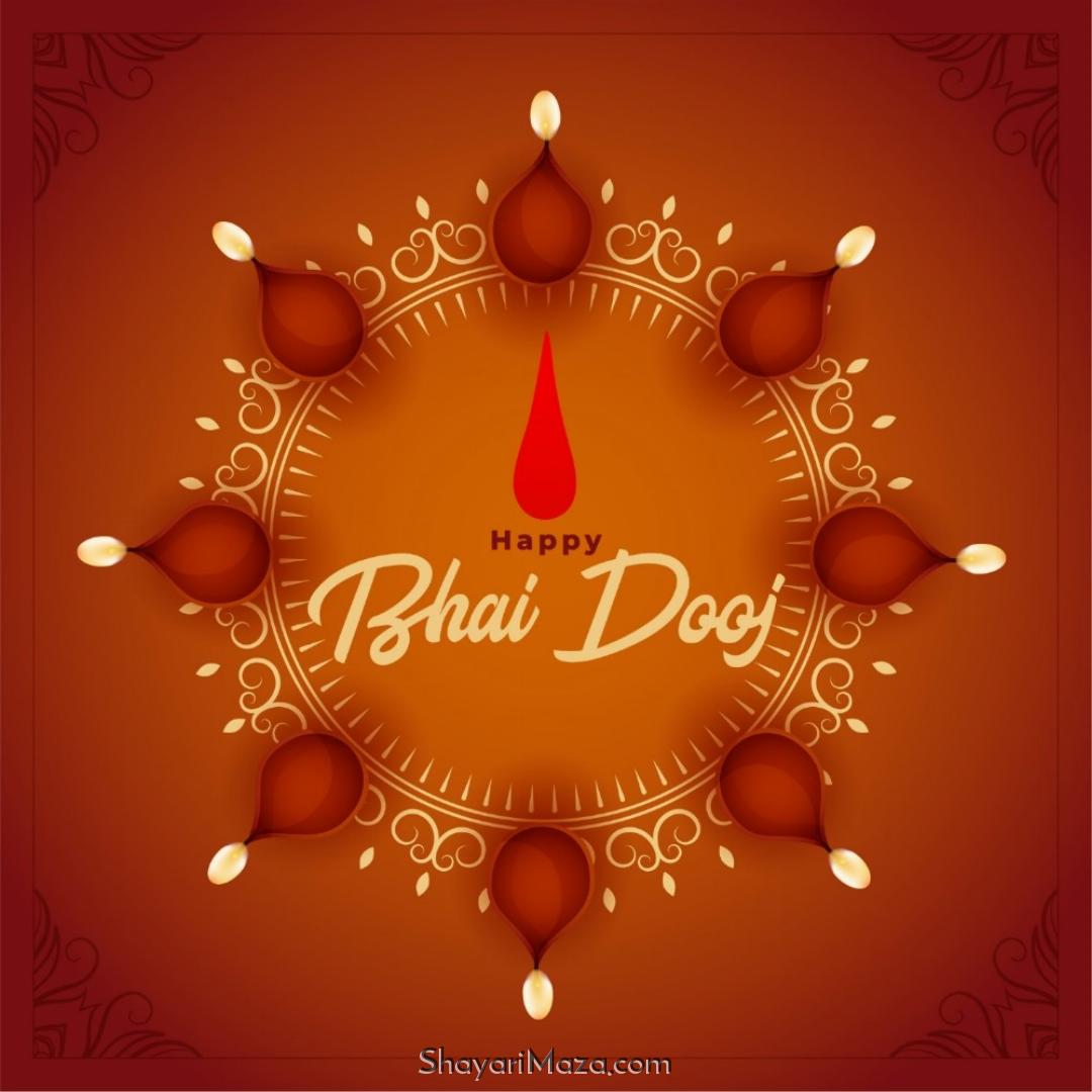 Bhai Dooj Images Hd