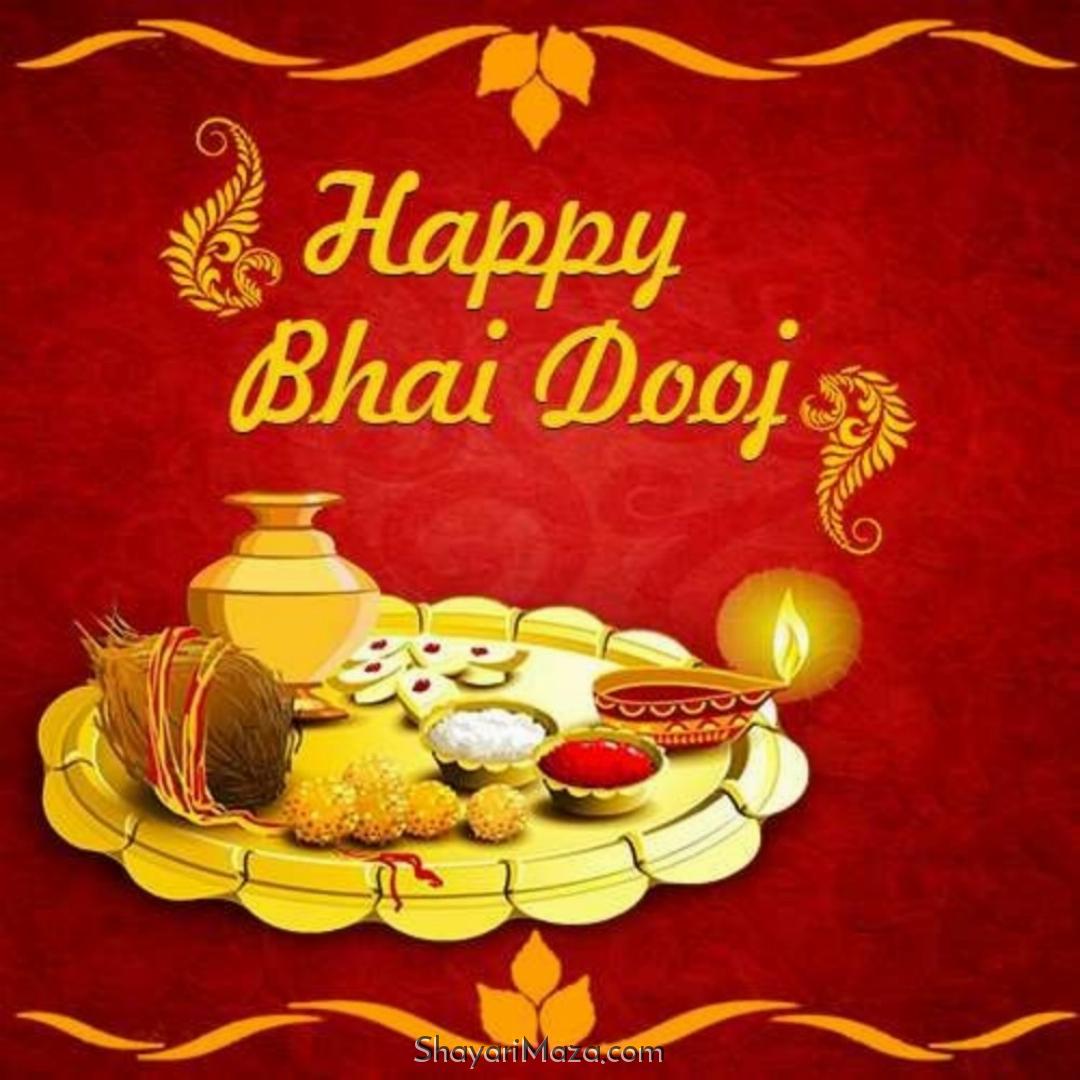 Bhai Dooj Ki Images